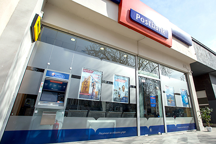 Декорация на витрини за Postbank с Frost