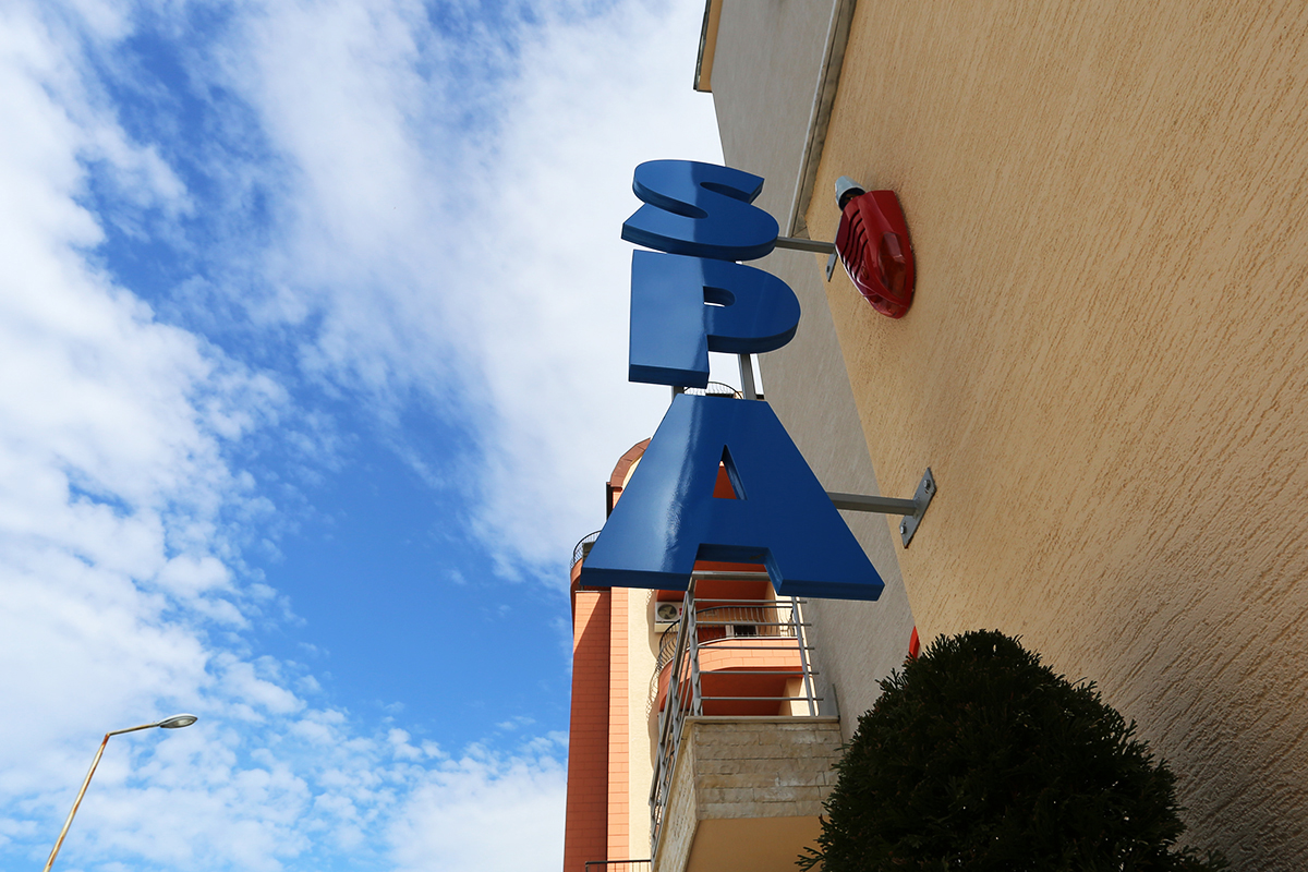 3D брандиране за AquaSun Hotel and Spa