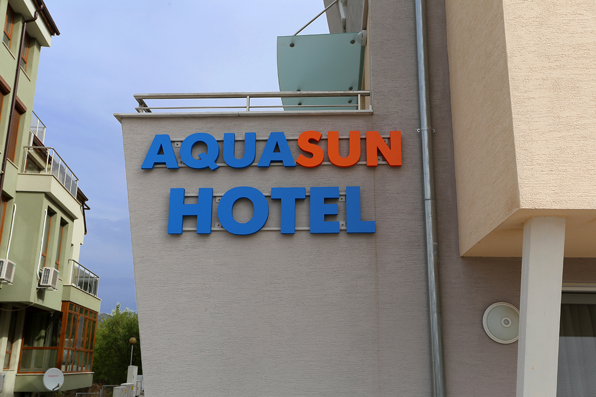 3D брандиране за AquaSun Hotel and Spa